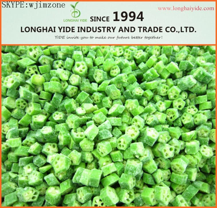 iqf okra cuts frozen okra cuts exporter in China